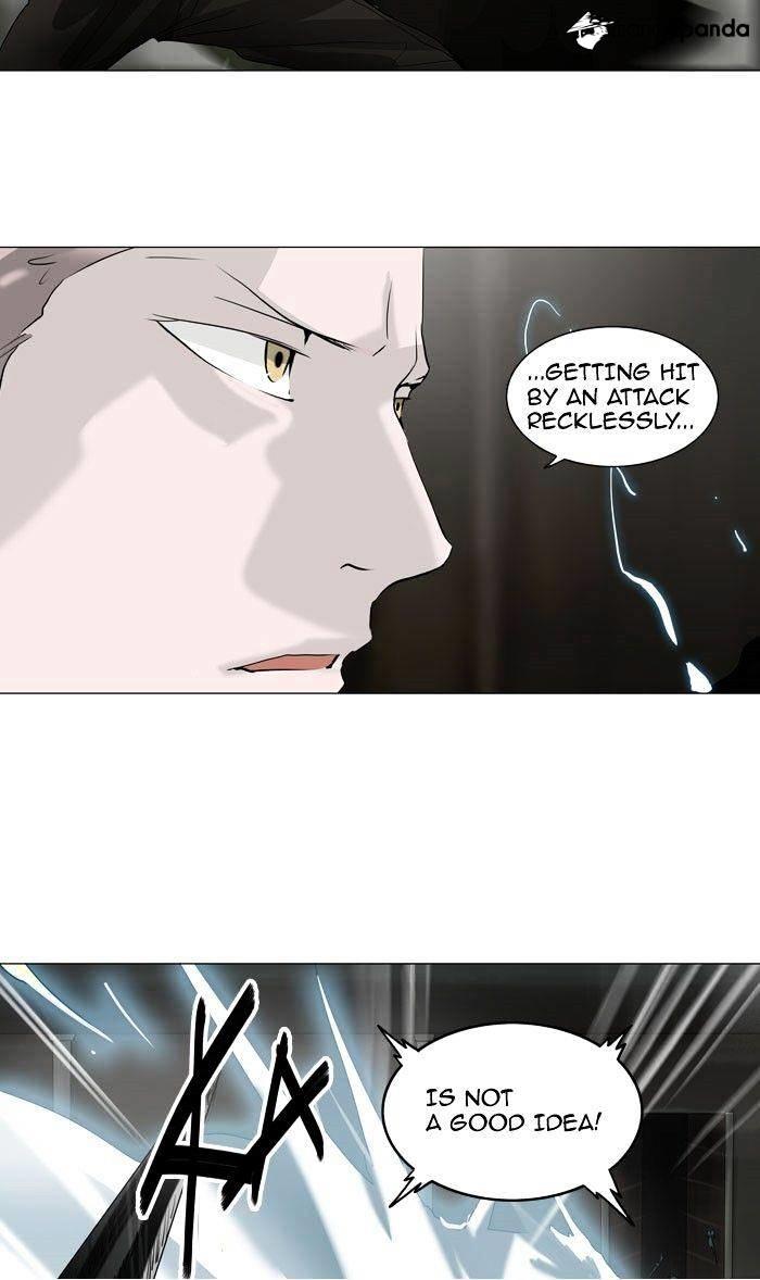 Tower Of God, Chapter 221 image 13